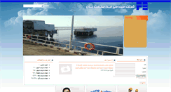 Desktop Screenshot of fsb-co.com